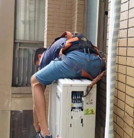 略阳空调移机